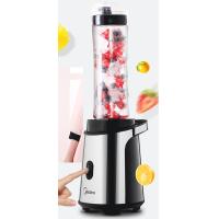 美的(Midea) WBL2501A 料理机 便携式榨汁随行杯 食品材质 迷你家用榨汁机