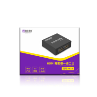 金佳佰业 H610 贵族系列 HDMI分配器 1*2 4K*2K 黑色