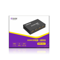 金佳佰业 H611 贵族系列 HDMI分配器 1*4 4K*2K 黑色