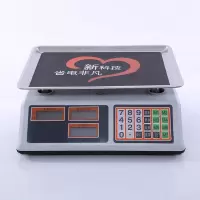 公牛(bull) 电子计价秤精准电子秤超市水果摊电子称 大量程30kg