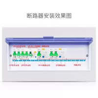 公牛(bull) 开关插座面板空气开关空开 1P小型断路器 100A