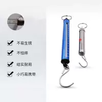 金穗慧采 弹簧秤10公斤 单个价格