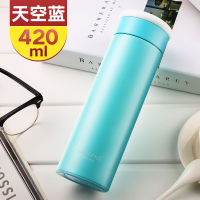 富光(FUGUANG) FGL-3619乐源真空杯 420ml