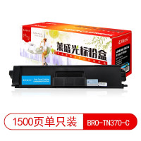 莱盛光标 LSGB-BRO-TN370-C 青色粉盒 适用于 Brother HL-4150CDN/4570CDN