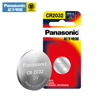 松下(Panasonic) CR2032 纽扣电池 3V 220mAh 单粒装