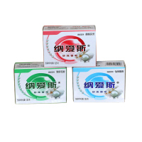 纳爱斯 珍珠香皂125g/块 500块起订 香味随机 单块价格