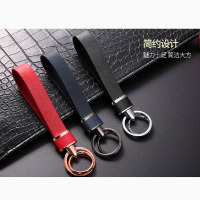 米狗(MEEE GOU) 汽车钥匙扣 10+2cm真皮简约子母环双匙圈 单个价格