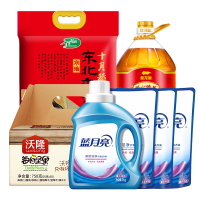 中海油春节就地过年员工礼包9 EP