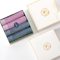 竹印象(BAMBOO IMPRESSION)zyx-030752光源力四件套/(麋鹿大盒)光源力抗菌毛巾4条