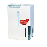 尚朋堂 吸湿机YS-379DH(SPT)