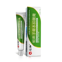 仁和蛇床子草本抑菌膏成人止痒皮肤藓瘙痒癣外用膏男女