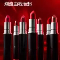 魅可(MAC)口红子弹头Marrakesh脏橘色646土橘红棕色 (单位:支)
