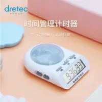 DRETEC 日本进口电子计时器定时器时间管理备考 T-186 白色