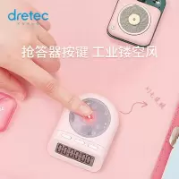 DRETEC 日本进口电子计时器定时器时间管理备考 T-186 绿色