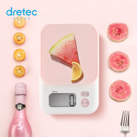 DRETEC 日本电子秤厨房秤2千克称食物称烘焙秤迷你KS-705 粉色