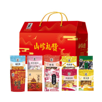 山珍礼赞干货礼盒 TA0501 企业员工福利新年年货礼品 919g(单位:盒)