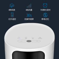 美的(Midea) ACA12XCR 空调扇冷风扇 遥控冷风机 家用制冷塔扇 移动空调单冷风扇