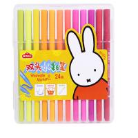 晨光 FCPN0239 双头水彩笔 24色米菲系列绘画彩笔 24支/盒