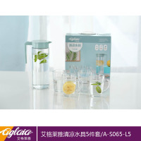 艾格莱雅 A-S065/L5 清凉水具五件套 水杯水壶