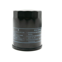 箭冠 猎豹 三菱帕杰罗V73 机油格/机油滤芯