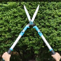 园艺大剪刀 伸缩款