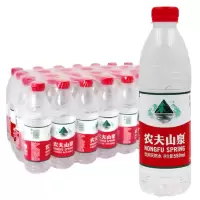 农夫山泉 纯净水(550ml) 单箱装