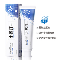纳美(NAMAy)小苏打源生护龈120g牙膏*海盐*蓝单支装
