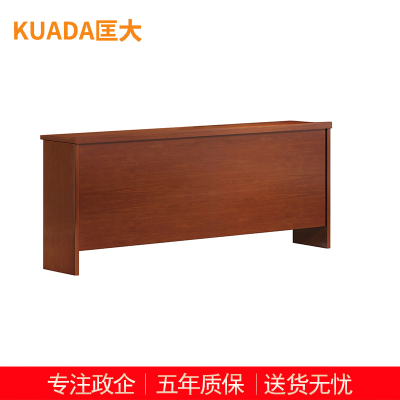 匡大 办公家具条桌培训桌办公桌KDT190