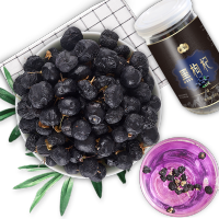 楼兰蜜语黑枸杞 浓郁甘醇 200g*2装