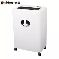 金典(GOLDEN) GD-9117 碎纸机 四级保密 切碎机粉碎机
