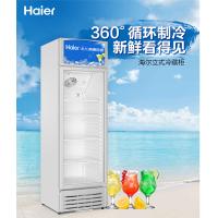 海尔(Haier) SC-338 展示柜冷藏柜饮料柜保鲜柜 单门风冷310升