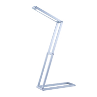 恩谷ENGUE折叠全金属台灯K58 20*7*1cm白