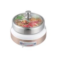 联创(Lian) 电火锅 DF-BL003M 生活电器 电火锅 单台价格