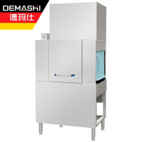 德玛仕(DEMASHI)通道式洗碗机配套 烘干机 全自动 商用隧道式 单位食堂厨房大型烘干机EH-15