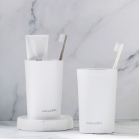 茶花(CHAHUA)塑料漱口杯子