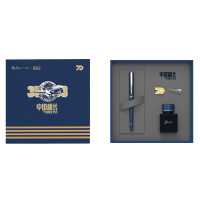 毕加索(Pimio) 毕加索钢笔×中国机长限量定制系列钢笔套装 一套 蓝色 单套装