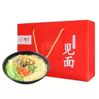 新品麦胚挂面条 4种口味 劲道爽口细面条 家庭大礼包3.2Kg 单位:盒