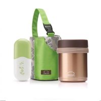 乐扣乐扣(LOCK&LOCK) 时尚真空粥桶套装 LHC 6900S1FU