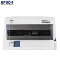 爱普生（EPSON）LQ-635KII平推票据针式打印机税务发票出入库单