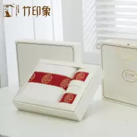 竹印象(BAMBOO IMPRESSION)zyx-jj009 五福临门浴室三件套(米色中盒装)毛巾