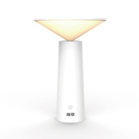 南孚(NANFU) LED护眼灯NF-TD912尺寸13.9*13.9*19.5cm 护眼灯 单个装