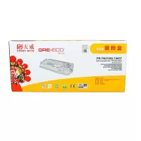 天威(PRINT-RITE) TN3335/LT4637粉盒 商用装 黑色 3000页 黑色（RY）