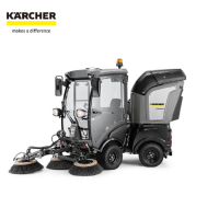 PADIA帕蒂亚 工商业驾驶式清扫车 抽吸一体全自动多功能清洁车 德国凯驰集团 MC50 Advanced 两年质保期