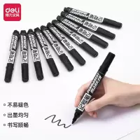 得力/deli 粗头油性记号笔 6881 黑色 10支/盒
