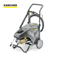 PADIA帕蒂亚 工业商用高压清洗机 德国凯驰集团 HD6/15-4