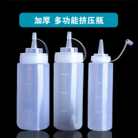 大号塑料挤壶