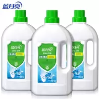 蓝月亮消毒液组合 卫诺衣物消毒液1kg*3