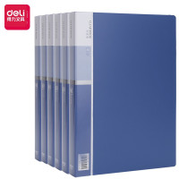 得力5005_60页资料册(蓝)(本) 5本装