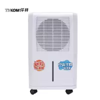 仟井(Thkom) TH-15CSH 15L/D 除湿机