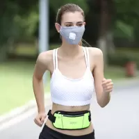 卓一生活风行腰包运动套装